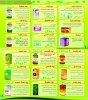 بدون عنوان-1.jpg