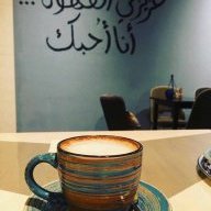 يمنه السالمي