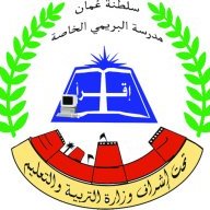 Al buraimi Private School