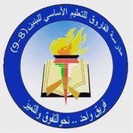 الفاروووووق
