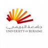 جامعة البريمي