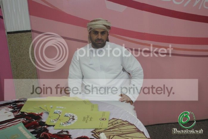 IMG_1982_zps1ac2a2b5.jpg