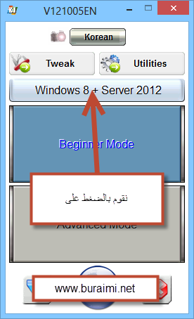 11331777.png