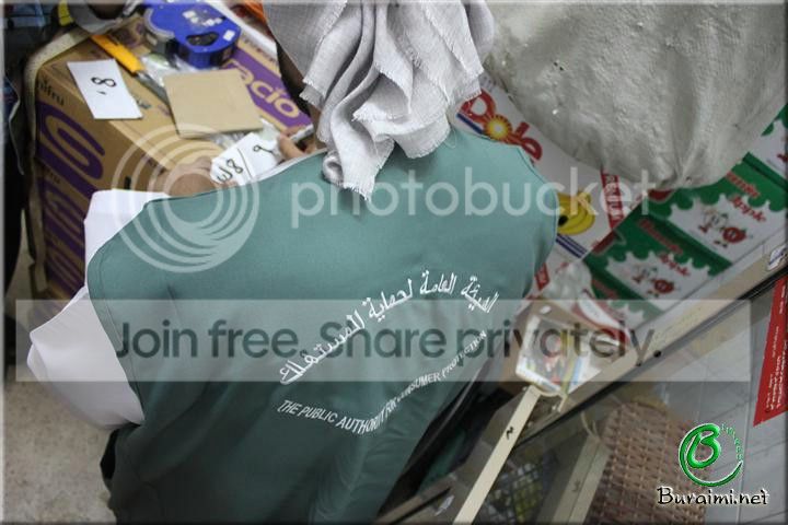 IMG_0340Small_zps25257b25.jpg