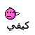 kefi.gif
