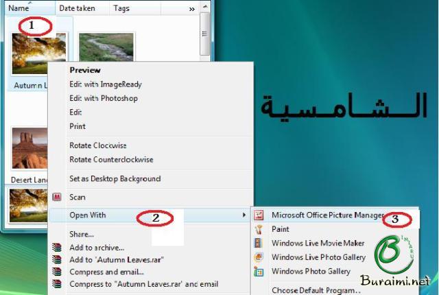 13172004901.jpg