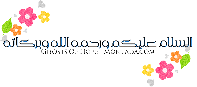 Arashi-lesson.gif