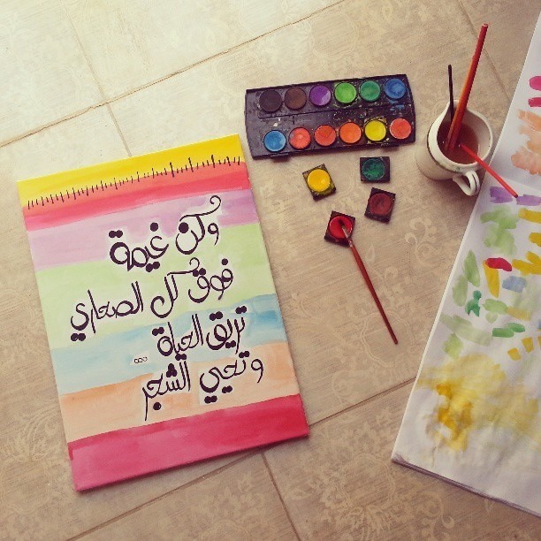 tumblr_mmak95szJ91qftmk3o1_1280.jpg